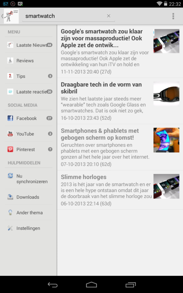 Screenshot_TFNL_Searchbar